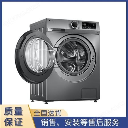 安庆地区销售)小天鹅(LittleSwan) 10公斤变频滚筒洗衣机全自动高温洗TG100VT096WDGY1T