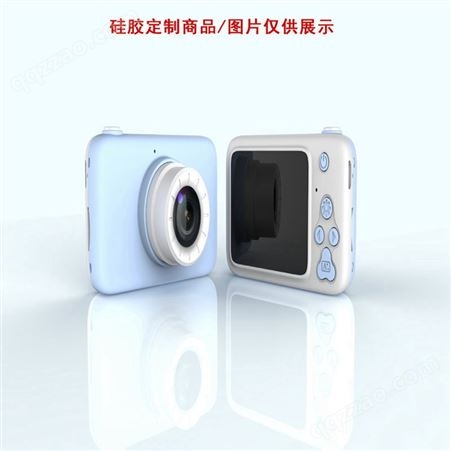 硅胶相机果冻套-儿童运动安全硅胶相机保护套-环保硅胶相机保护套定做