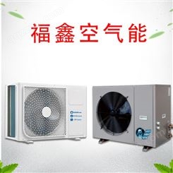迪庆空气能热水器厂家-高寒地区专用机-主机质保-上门安装
