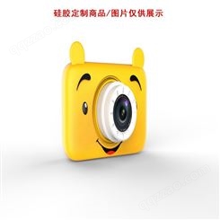 硅胶相机保护套-儿童安全硅胶相机保护套厂家-硅胶相机果冻套定制
