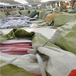 布料回收公司 服装收购 长期回收