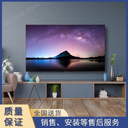55V2-Pro安庆地区销售TCL 55V2-Pro 55英寸 4K超高清 大屏平板电视机