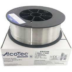 美国AlcoTec 阿克泰克ER4009铝焊丝氩弧焊铝合金焊丝厂家报价