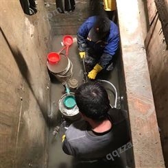 沈阳污水池堵漏公司 沈阳管道堵漏公司地下工程防水的方案