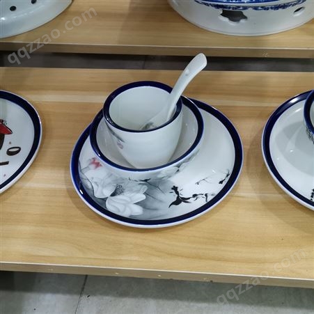 商务礼品陶瓷餐具套装 亮丽陶瓷餐具碗盘四件套生产商商家