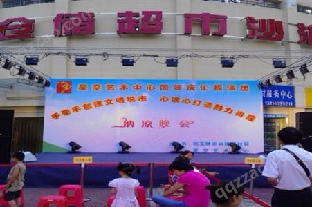 武汉开业庆典舞台 活动桁架背景出租 沙发吐司椅租赁 屏幕灯光音箱设备出租