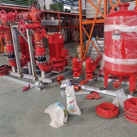 增压稳压设备 立式单级单吸 高压细水雾泵组 消防细水雾灭火系统
