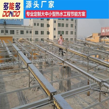 广东中山学校热水工程 15年热水工程专家