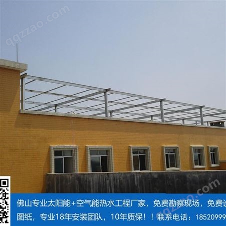 湛江市酒店太阳能热水工程太阳能热泵热水厂家