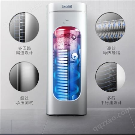 武汉商用6吨空气能热水器
