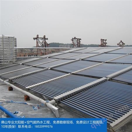 湛江市酒店桑拿热水工程  太阳能热泵热水厂家