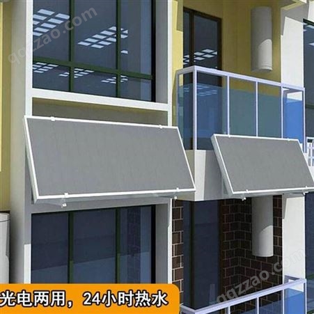 湖北武汉阳台壁挂太阳能热水器