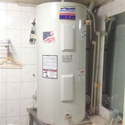 电锅炉美国热水器美鹰进口容积式热水器