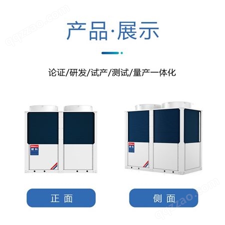 武汉5吨商用空气能热水器