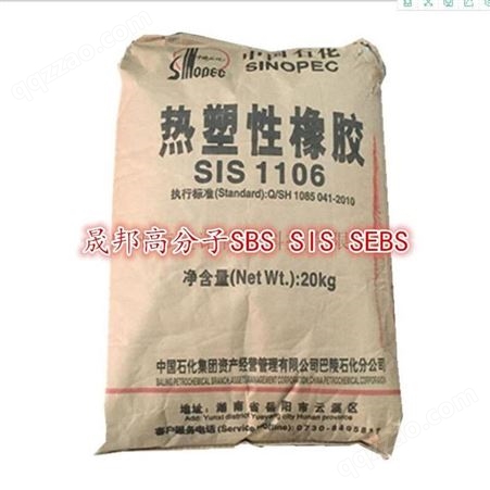 SIS美国科腾sis D1107JSP 老鼠苍蝇胶商标压敏胶 日本科腾sis1107