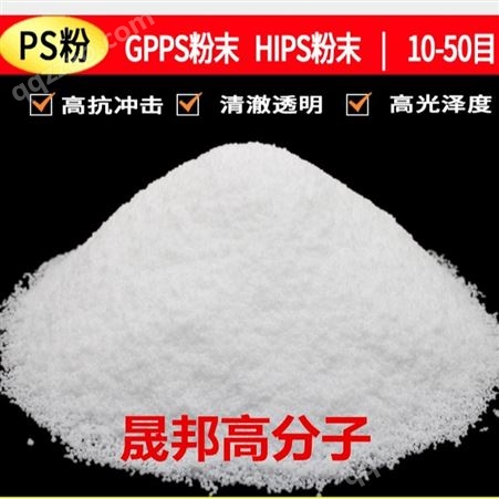 热熔级 聚酰胺粉末 热熔级PA6粉末 尼龙粉 50-300目 高粘性 高抗磨 热熔胶尼龙粉
