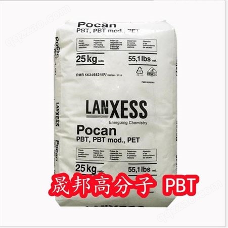PBT德国朗盛B1501 食品级PBT 高刚性 耐化学 PBT原料 pbt塑胶料 pbtB1501