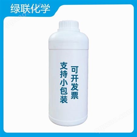 工业用聚乙二醇3350 润湿剂稠度调节剂用 可