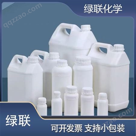 矿物油乳化剂吐温系列T-20 泡沫塑料的稳定剂