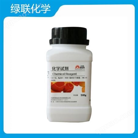 IPP|棕榈酸异丙酯|十六酸异丙酯 常用于护肤霜、粉底霜
