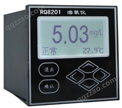 RQ8201在线溶氧仪 水质检测仪