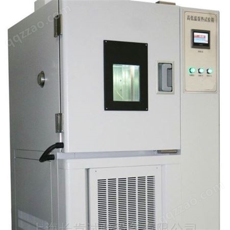 CK-HDS-150150L温湿度试验箱