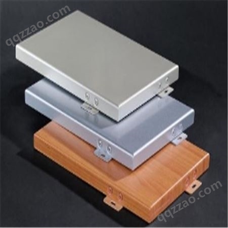 铝单板  铝单板幕墙 铝单板幕墙定制 外墙氟碳铝单板 价格合理