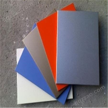 铝单板  铝单板幕墙 铝单板幕墙定制 外墙氟碳铝单板 价格合理