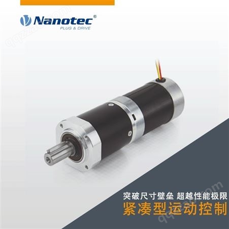 实地厂家NANOTEC 无刷控制器 薄型大功率 定制发货