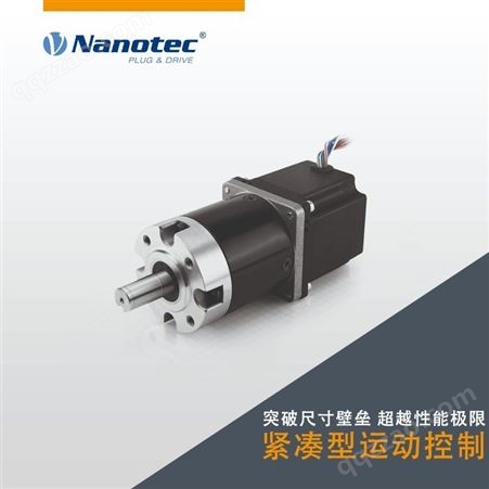 实地厂家NANOTEC 无刷控制器 电压：17-48V 定制发货