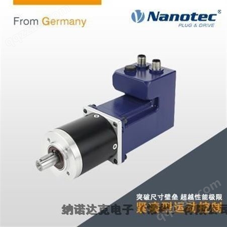 实地厂家NANOTEC 无刷控制器 电压：17-48V 定制发货