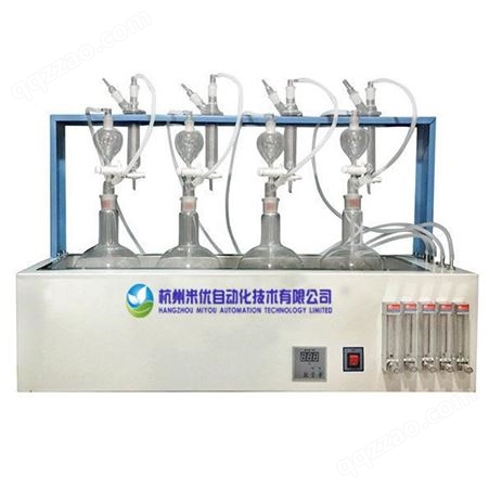 米优智能水质硫化物酸化吹气仪MY-400 吹气装置