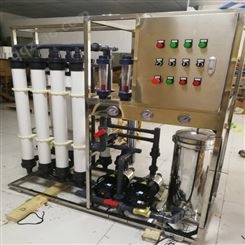 化工学院实验室综合废水处理设备 轩科XKFS 一体化实验室废水处理设备