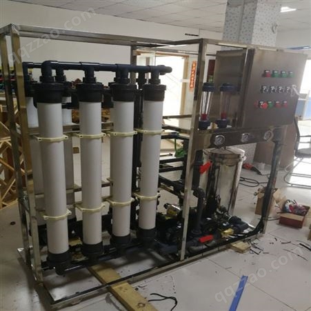 实验室污水处理设备轩科XKFS 一体化实验室废水处理设备
