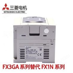 昊远自动化日本三菱PLC FX3GA-24MT/24MR-CM 三菱可编程控制器 原装系列