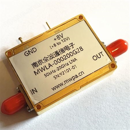 南京全波电子 国产低噪声放大器MWLA-000010G30 工作频率2KHZ-1000MHZ 30dB 信号放大器  前置放大器 射频放大器