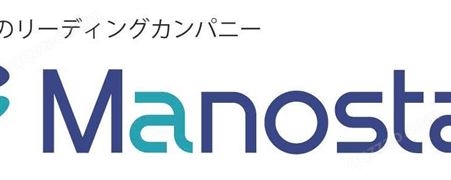 供应Yamamoto（マノスター）全系列产品