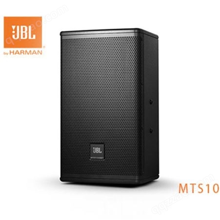 JBL MTS10专业音箱 哈尔滨酒吧音箱公司 供应演出音箱 KTV音箱价格
