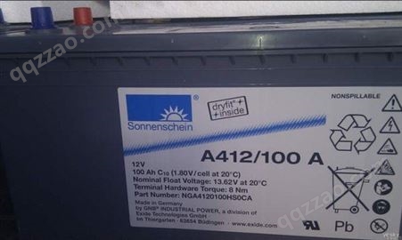 A412/100A德国阳光蓄电池 12V100AH阳光蓄电池长寿命胶体电池报价-直销