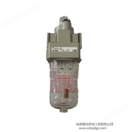 AL20-02-A 油雾器 油水分离器 过滤器