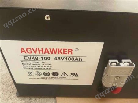 霍克锂电池EV48-30/48V30AH HawKer霍克蓄电池EV48-30动力锂电池AGV小车