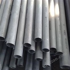 不锈钢管 304不锈钢管 304不锈钢工业用管天津金柱伟业钢铁
