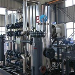 杭州富程： 天然气设备 PTA尾气干燥器 二氧化碳干燥机 氮气干燥机 天然气脱水设备