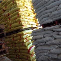 化肥,农业专用尿素粉现货供应大颗粒小颗粒工业级尿素粉