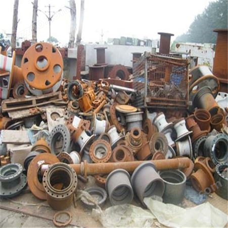 上海废铁回收厂家 高价上门回收废铁 现金收购