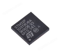 STM8S207K6T3C 原装贴片ST芯片现货商