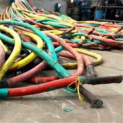 回收电缆线 回收电缆 预定立享优惠