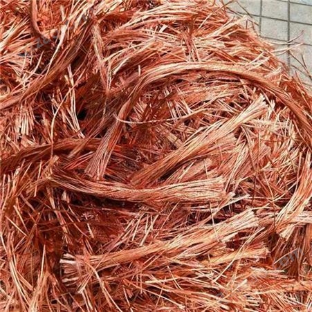 忻州回收废电力电缆