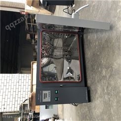瑞派斯 立式真空干燥箱 不锈钢烘箱 厂家生产