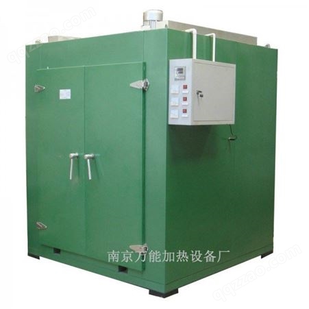 高温实验工业烘箱  电机烘箱 小型工业烤箱